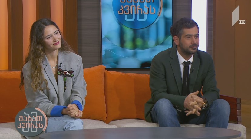 სიახლეები „აკუსტიკაში”