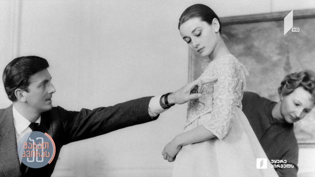 სილამაზის სტანდარტების ცვალებადობა და ქალები, რომლებიც თაობების სახეებად იქცნენ
