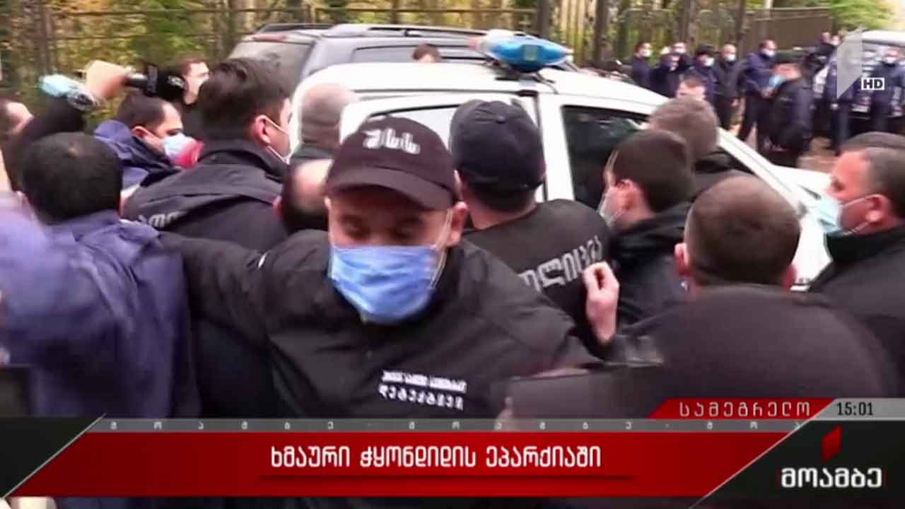 ხმაური ჭყონდიდის ეპარქიაში