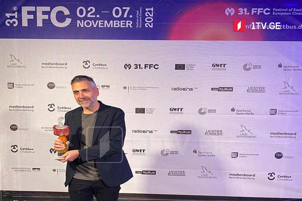 სამი ახალი პრიზი „მეოთხე ბრაიტონიდან“