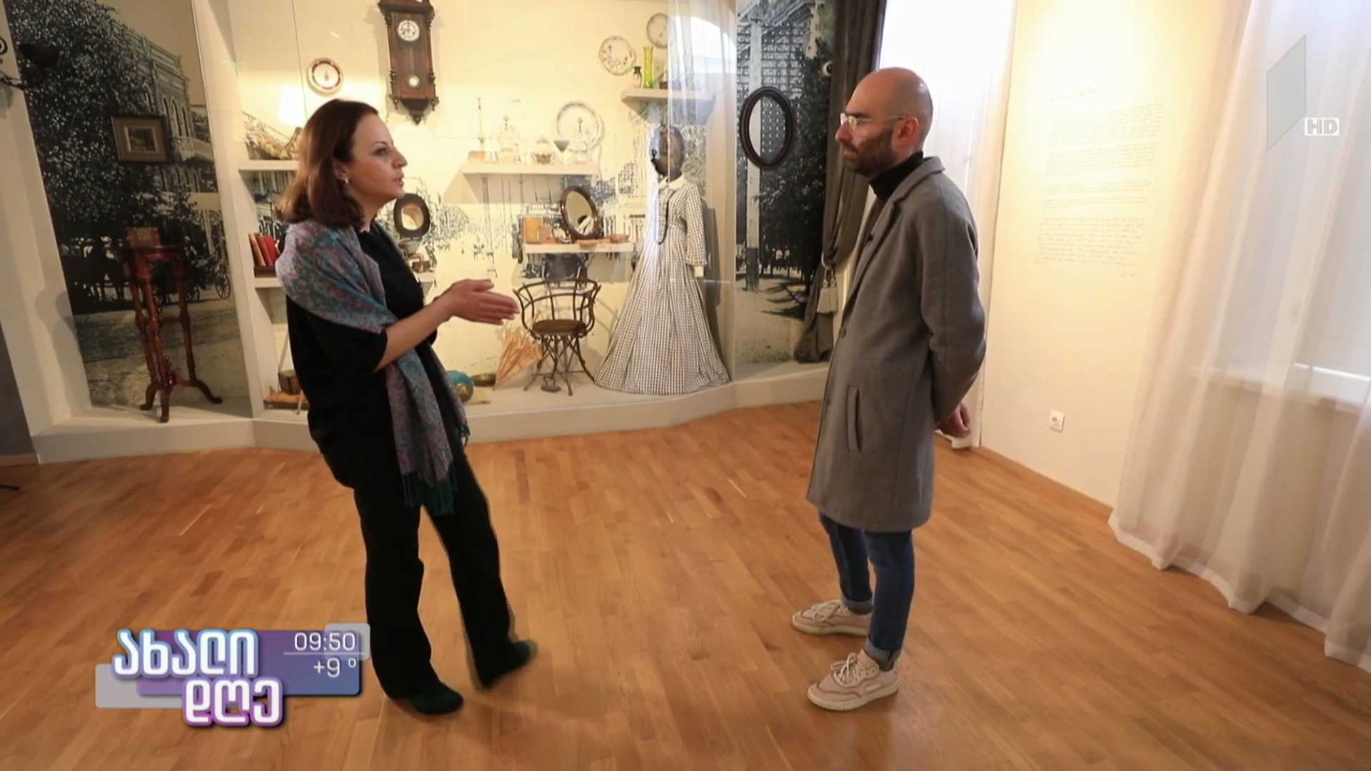 დავით გორგილაძის რუბრიკა - ილია ჭავჭავაძის დაბადების დღე