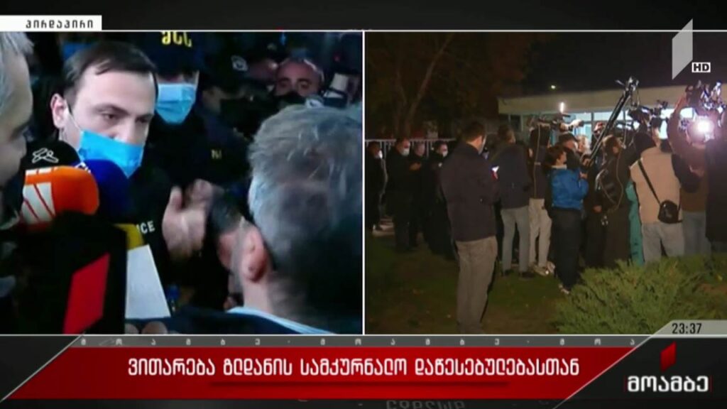 ნიკა გვარამიას დაპირისპირება საპატრულო პოლიციის წარმომადგენელთან