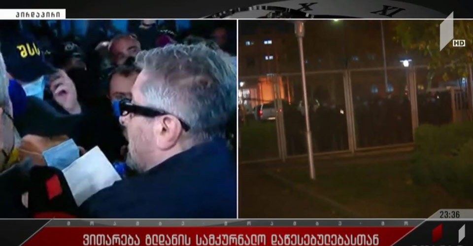 ნიკა გვარამია გლდანის მე-18 დაწესებულების ტერიტორიაზე შესვლას ითხოვს, რასაც სამართალდამცველებთან დაპირისპირება მოჰყვა [ვიდეო]