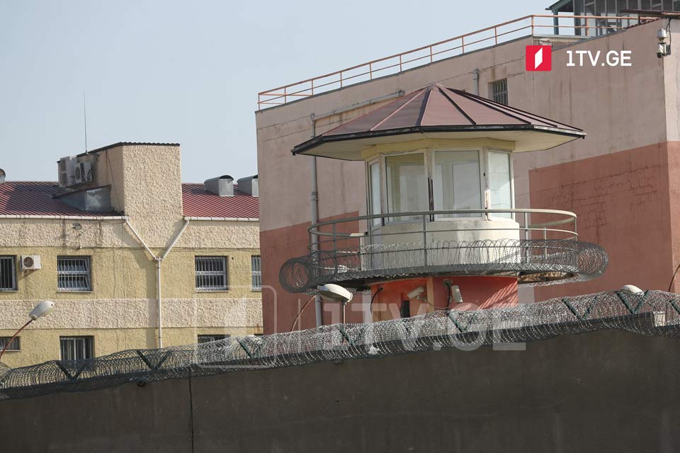 გლდანის მერვე პენიტენციურ დაწესებულებაში პატიმრის გარდაცვალების საქმეს ინსპექტორის სამსახური იძიებს