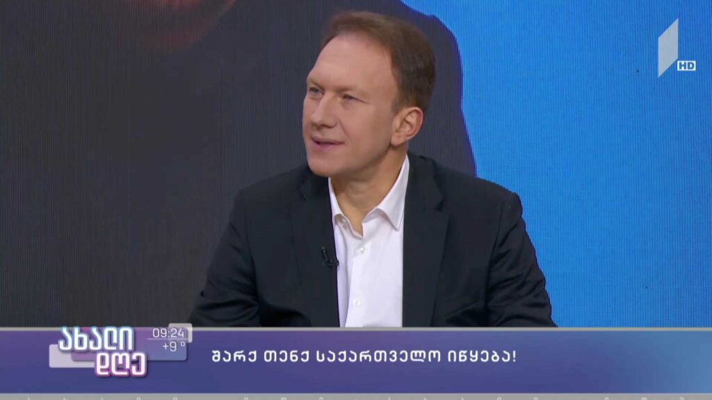 საქართველოს პირველ არხზე დღეიდან მეგაშოუ „შარქ თენქ საქართველო“ იწყება