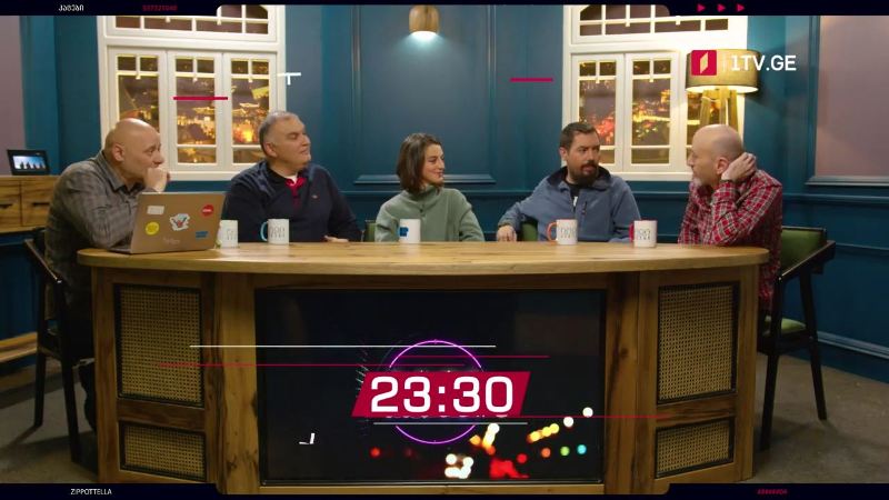 „კაცები“ – 12 ნოემბერს, 23:30
