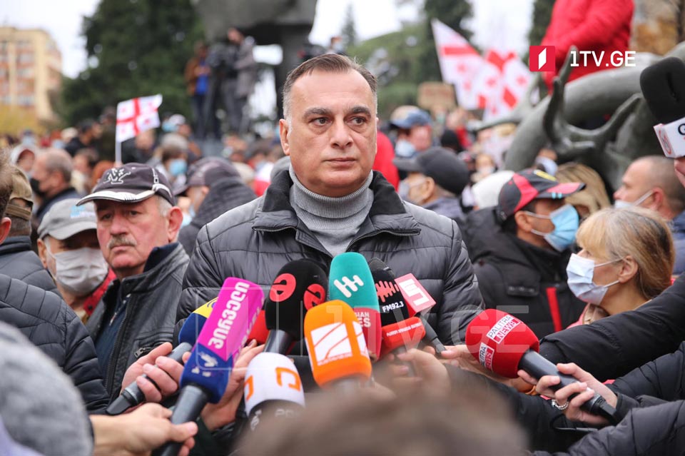„ნაციონალური მოძრაობა“ საპროტესტო აქციას მართავს