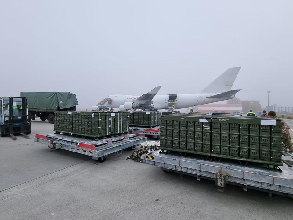 Ուկրաինան ԱՄՆ-ից ռազմական օգնության շրջանակներում ստացել է 80 հազար կիլոգրամ զինամթերք