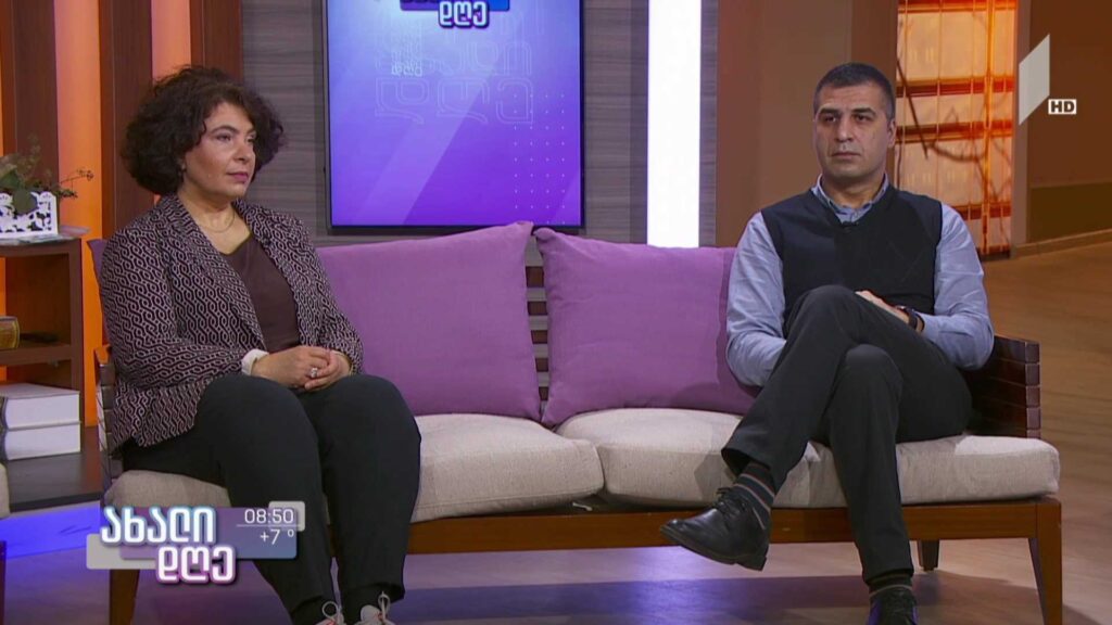 ​საერთაშორისო ანიმაციის კონფერენცია – „ანიმა თბილისი 2021“ 