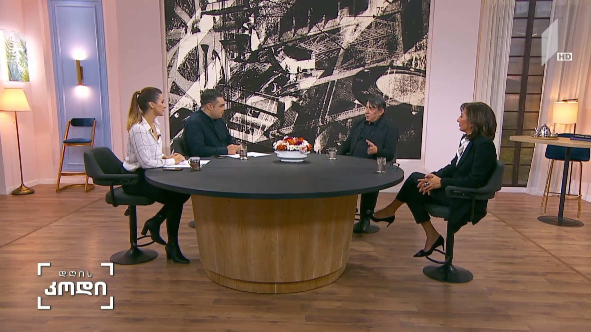 გამოფენა Ideal Black - სტუმრები: შალვა ხახანაშვილი, არტისტი, პროგრამა „ქარავანსარაის“ ხელმძღვანელი, პარიზი / ნინო მეტრეველი - ხელოვნებათმცოდნე, კურატორი, პროგრამა „ქარავანსარაის“ ხელმძღვანელი, თბილისი