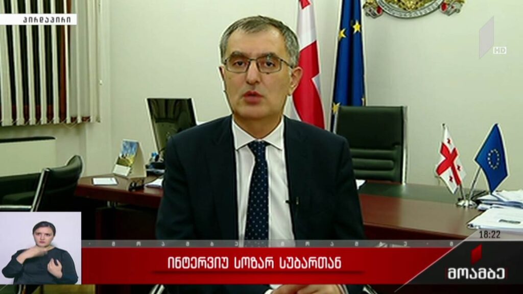 ინტერვიუ სოზარ სუბართან 
