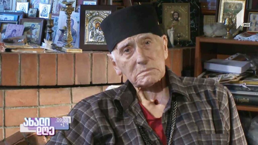 ჭაბუა ამირეჯიბის 100 წლის იუბილე