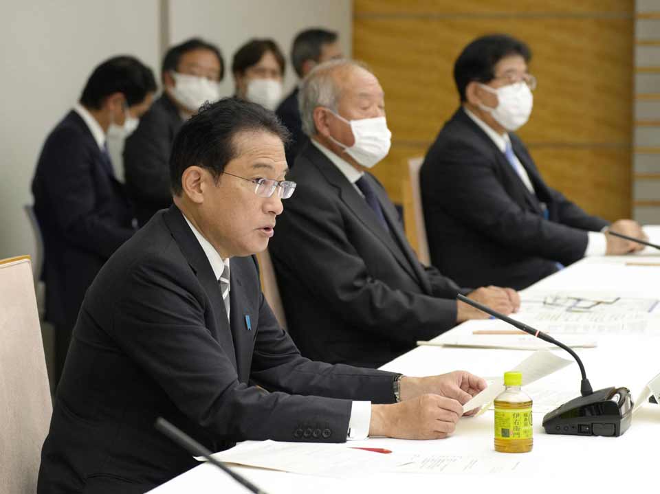 მედიის ინფორმაციით, იაპონიის ხელისუფლება ქვეყნის ეკონომიკური სტიმულირებისთვის 55,7 ტრილიონი იაპონური იენის დახარჯვას გეგმავს