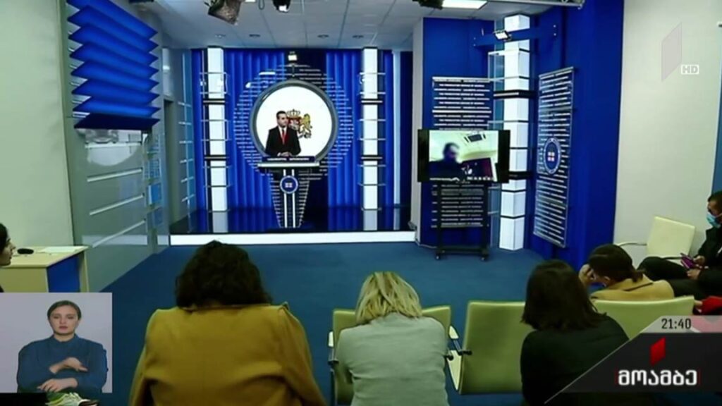 პატიმრის წამების საქმე