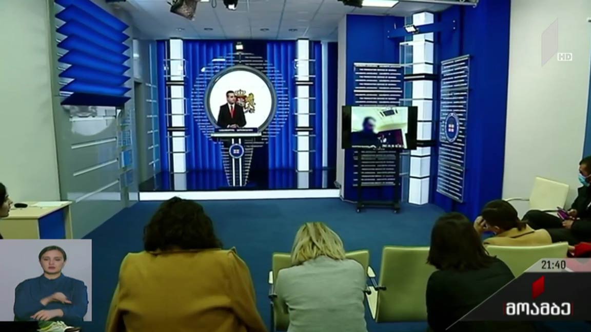 პატიმრის წამების საქმე