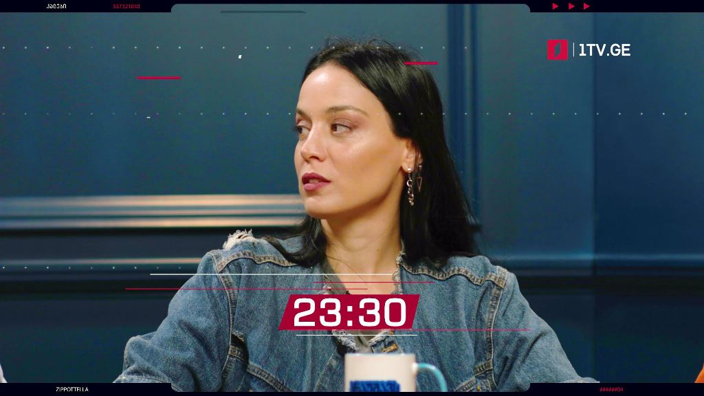 „კაცები“ – 19 ნოემბერს, 23:30