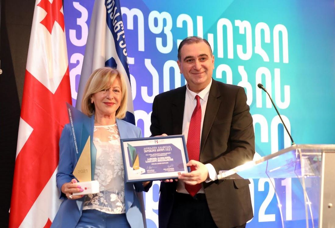 „პროფესიული განათლების ეროვნული ჯილდო 2021 წლის“ რიგით მეოთხე დაჯილდოების ცერემონია გაიმართა