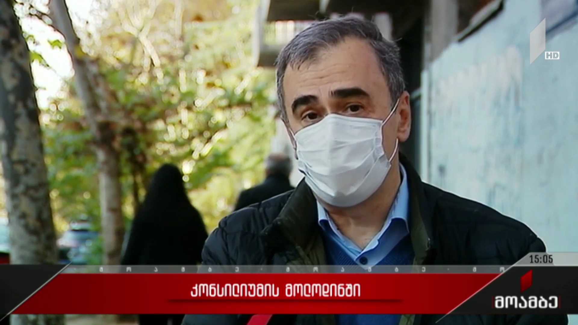 გორის ჰოსპიტალში ექიმთა კონსილიუმის წევრებს ელოდებიან