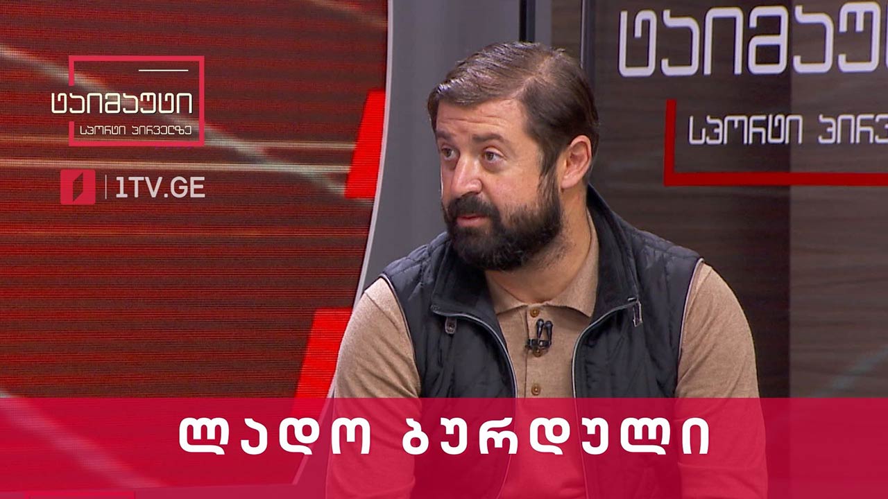 ლადო ბურდული #ინტერვიუ #საფეხბურთოტაიმაუტი