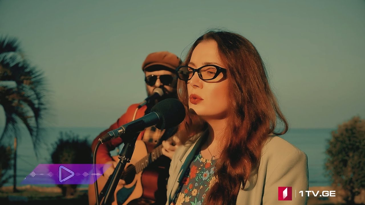 #აკუსტიკა Asea Sool - ზღაპარი სიყვარულისა