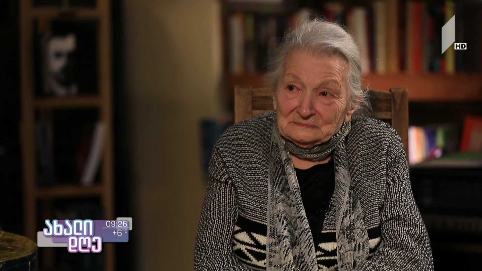 „მოვლენა, რომელმაც შეცვალა მსოფლიო“ - შეხვედრა მარკესის პირველ მთარგმნელთან საქართველოში