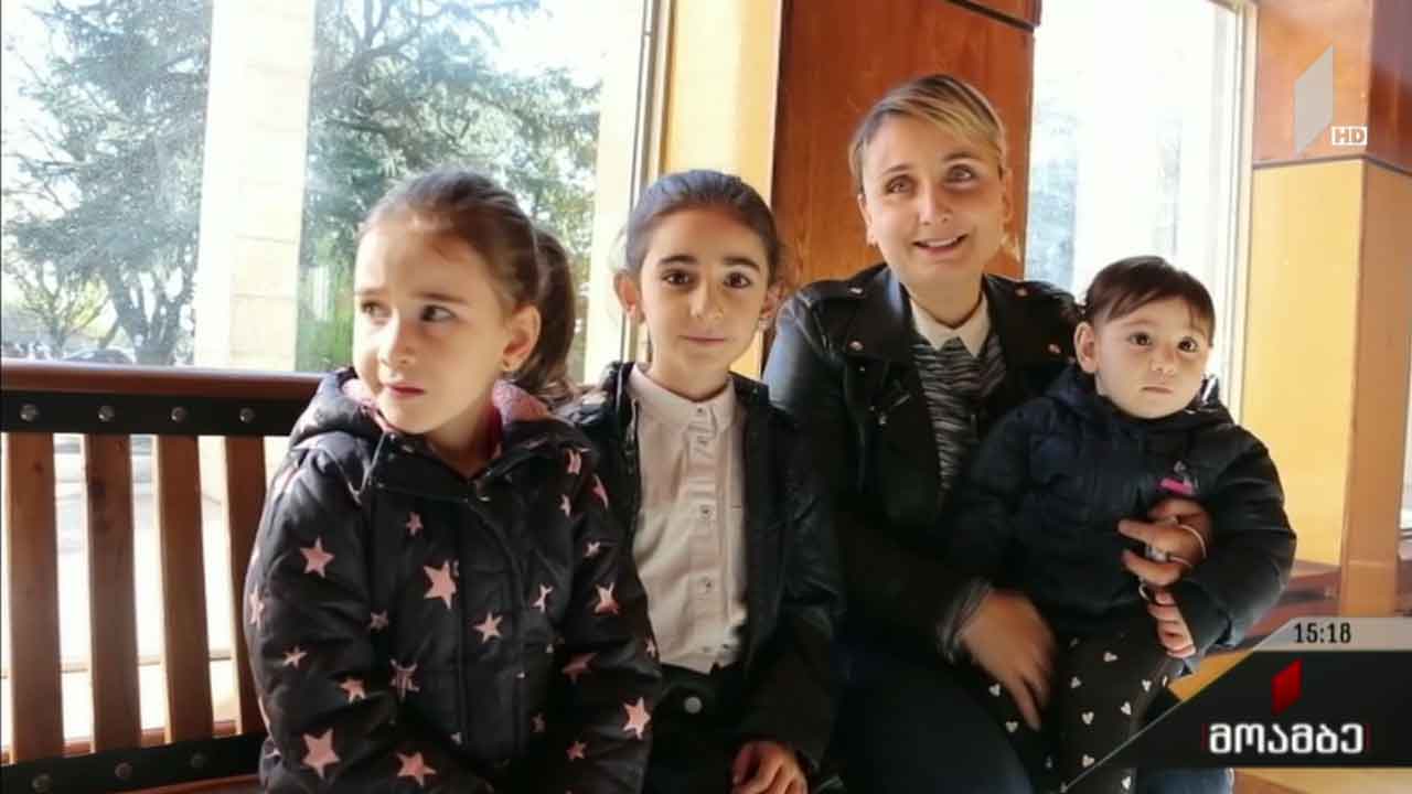 ბინები იძულებით გადაადგილებული ოჯახებისთვის