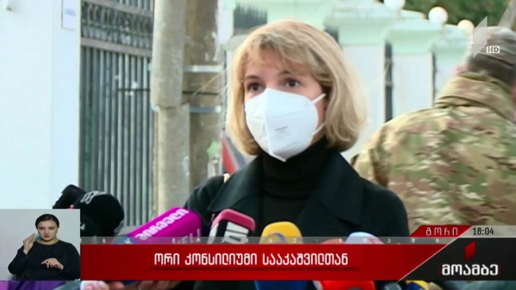 ორი კონსილიუმი სააკაშვილთან 