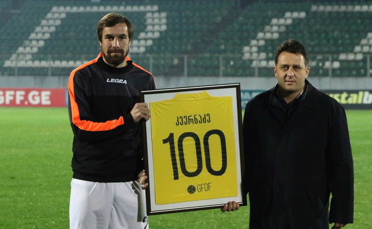 ორი იუბილე - ნადარაიამ და კვერნაძემ ელიგაში 100 მატჩი ჩაატარეს #1TVSPORT