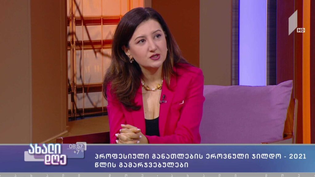 პროფესიული განათლების ეროვნული ჯილდო – 2021 წლის გამარჯვებულები