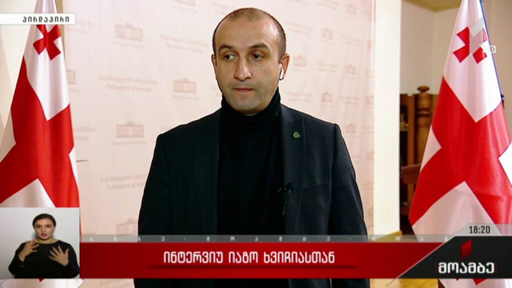 ინტერვიუ იაგო ხვიჩიასთან 