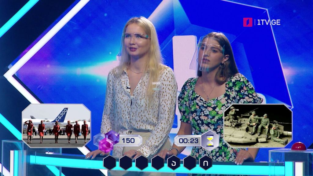 „მარტივი ლოგიკა“ – 29 და 30 ნოემბერს, 20:15