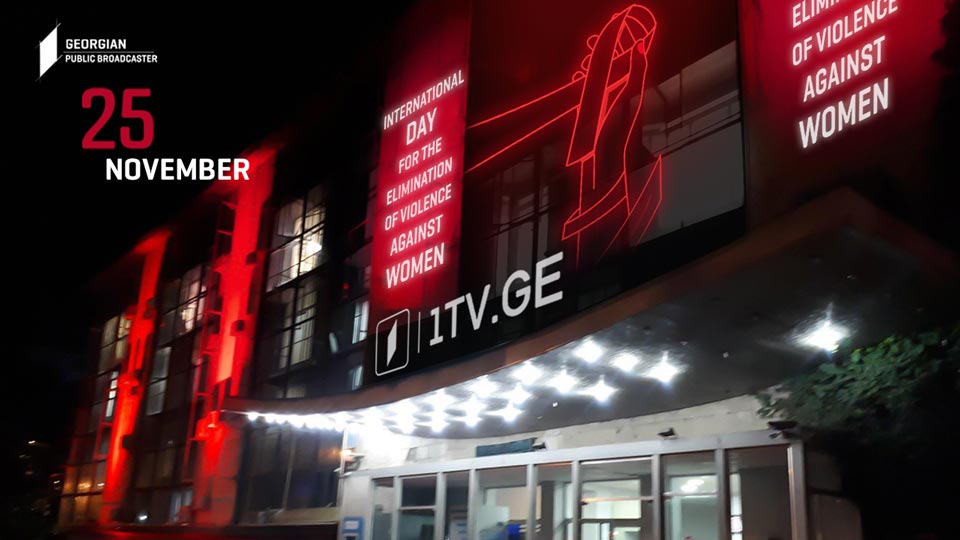 Public Broadcaster joins campaign against genderbased