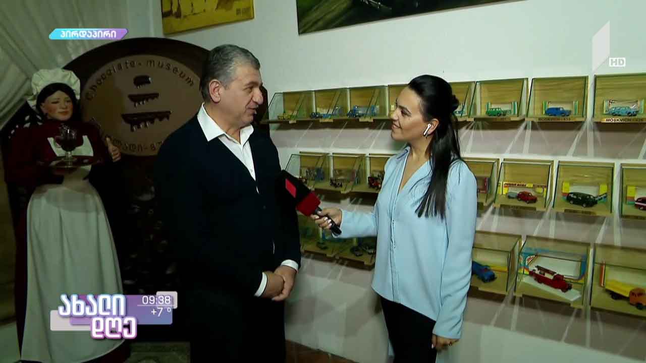 შოკოლადის მუზეუმი