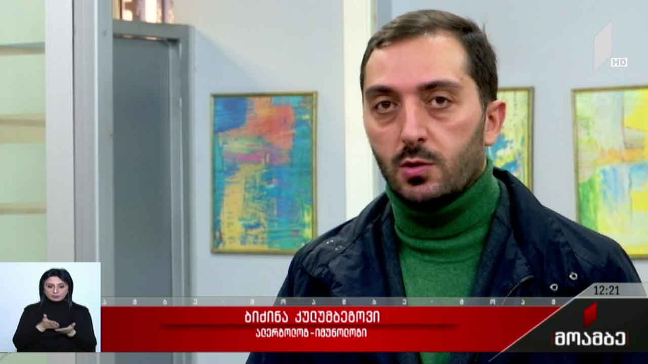 რთული ეპიდემიოლოგიური ვითარება საქართველოში