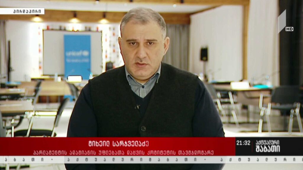 ინტერვიუ მიხეილ სარჯველაძესთან – „ნაციონალური მოძრაობა“ დღემდე ახერხებს პოლიტიკური დღის წესრიგის შექმნას?