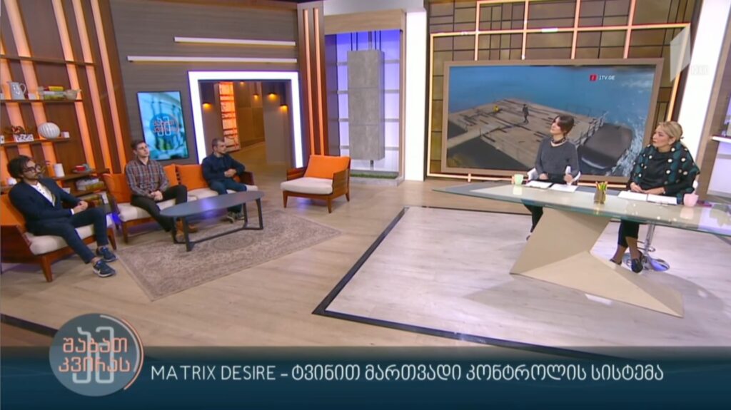 გაიცანით Shark Tank – ის გამარჯვებული პროექტი – Matrix Desire