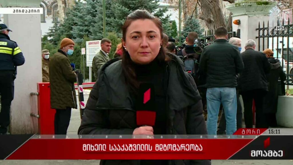 მიხეილ სააკაშვილის ჯანმრთელობის მდგომარეობა