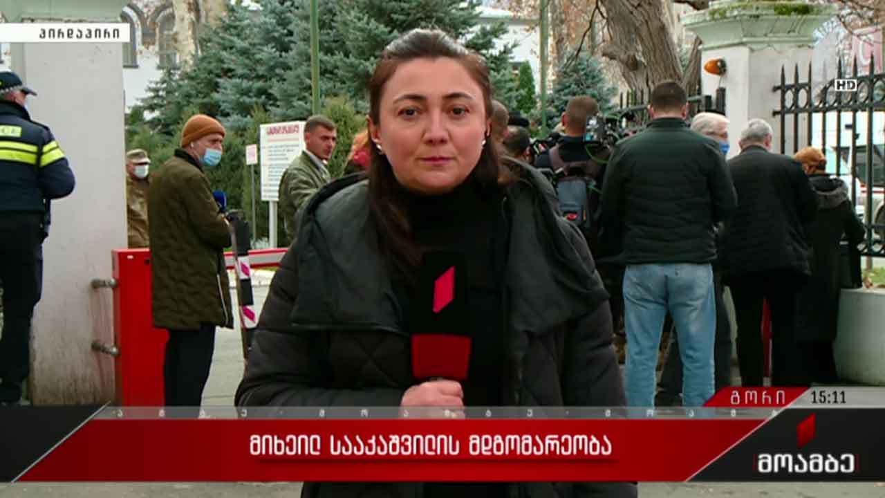 მიხეილ სააკაშვილის ჯანმრთელობის მდგომარეობა