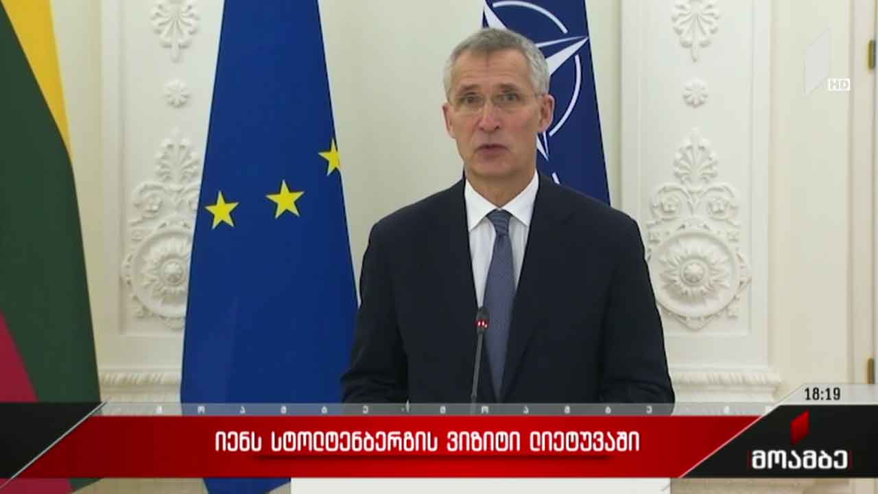 იენს სტოლტენბერგის ვიზიტი ლიეტუვაში