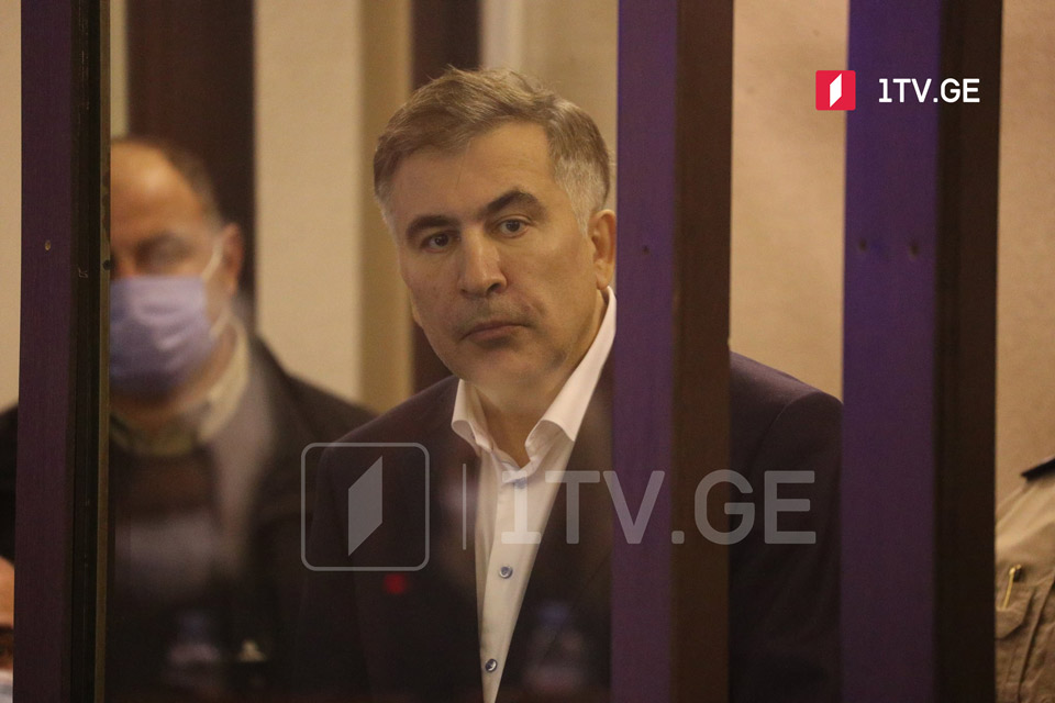 Ex-president Saakashvili addressed Georgians at his trial