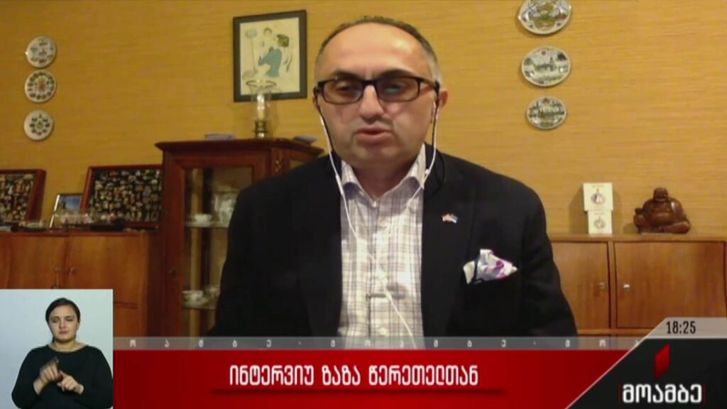 ინტერვიუ ზაზა წერეთელთან