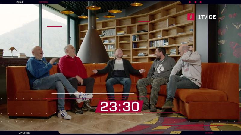 „კაცები“ – 3 დეკემბერს, 23:30