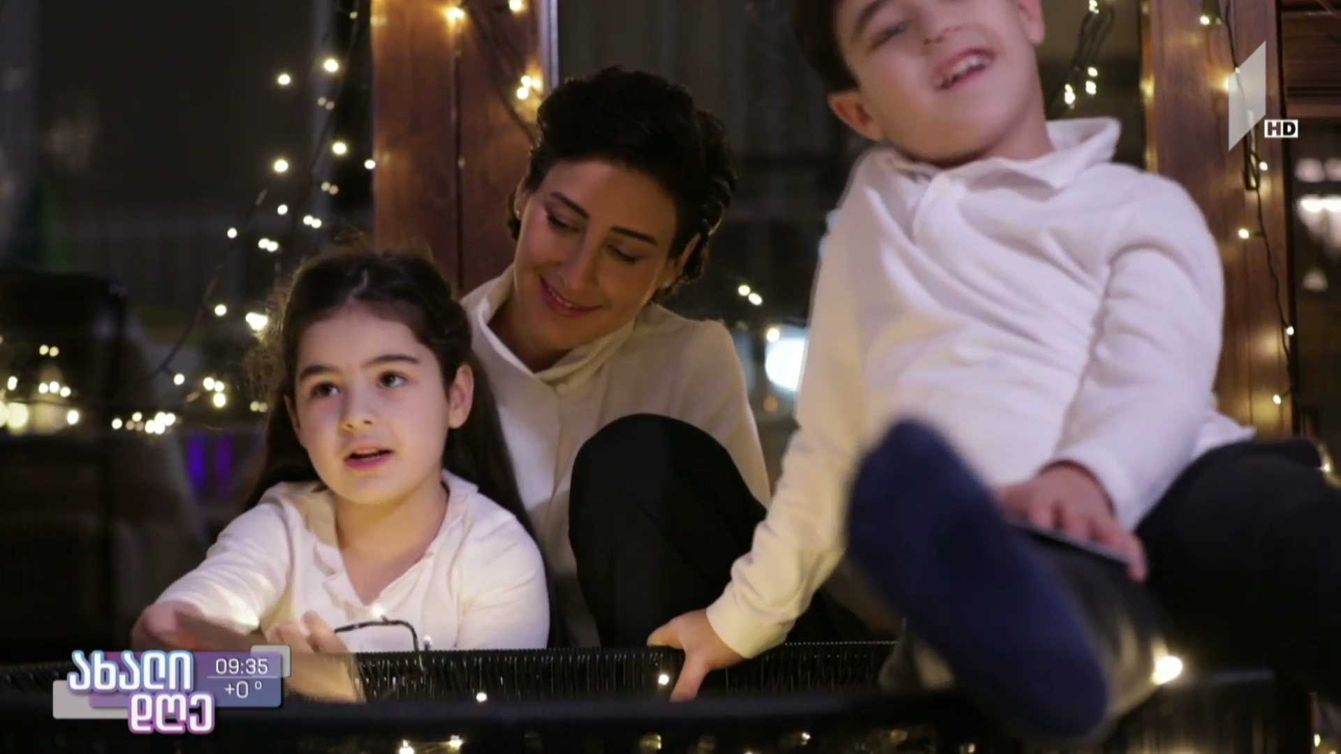 წერილები სანტას