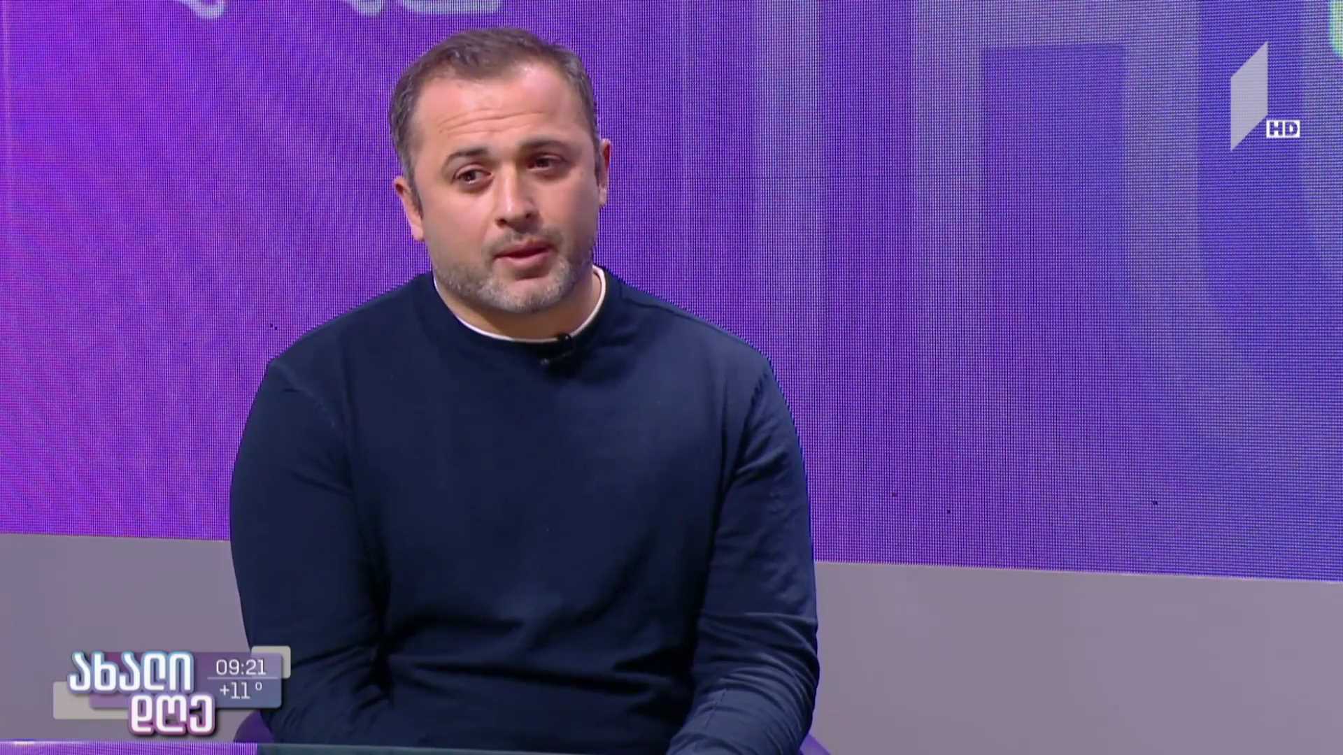 ქართული რაგბის 60 წლის იუბილე და „შავი ლომის“ მოახლოებული მატჩები