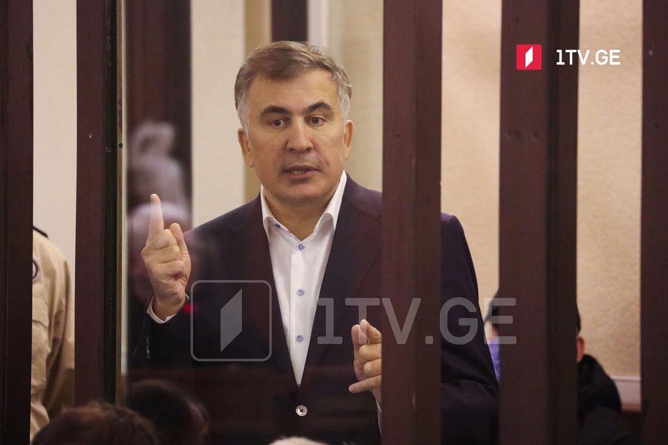 Михаил Саакашвили - В Грузии нужно упразднить министерство государственной безопасности, закрыть, повесить большой замок, на его месте открыть дискотеку