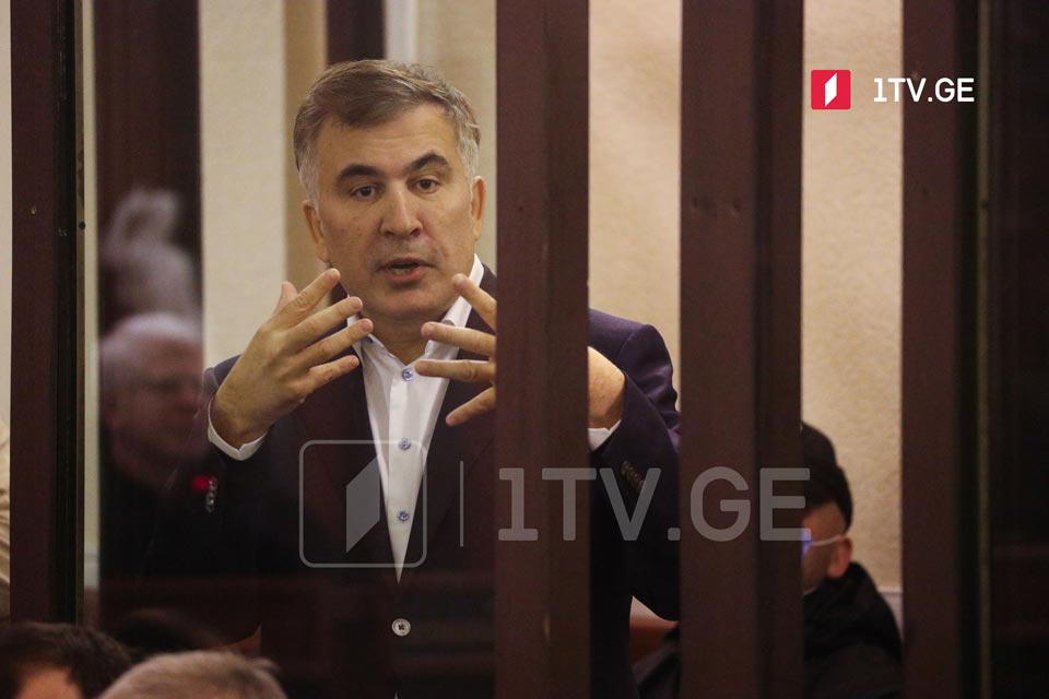 Михаил Саакашвили - Мы готовимся к очень большой акции в декабре, чтобы люди вздохнули с облегчением, Грузии нужно широкое согласие и большая перезагрузка