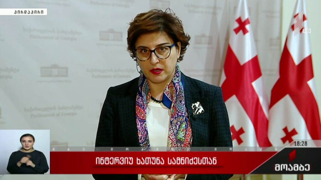 ინტერვიუ ხათუნა სამნიძესთან 