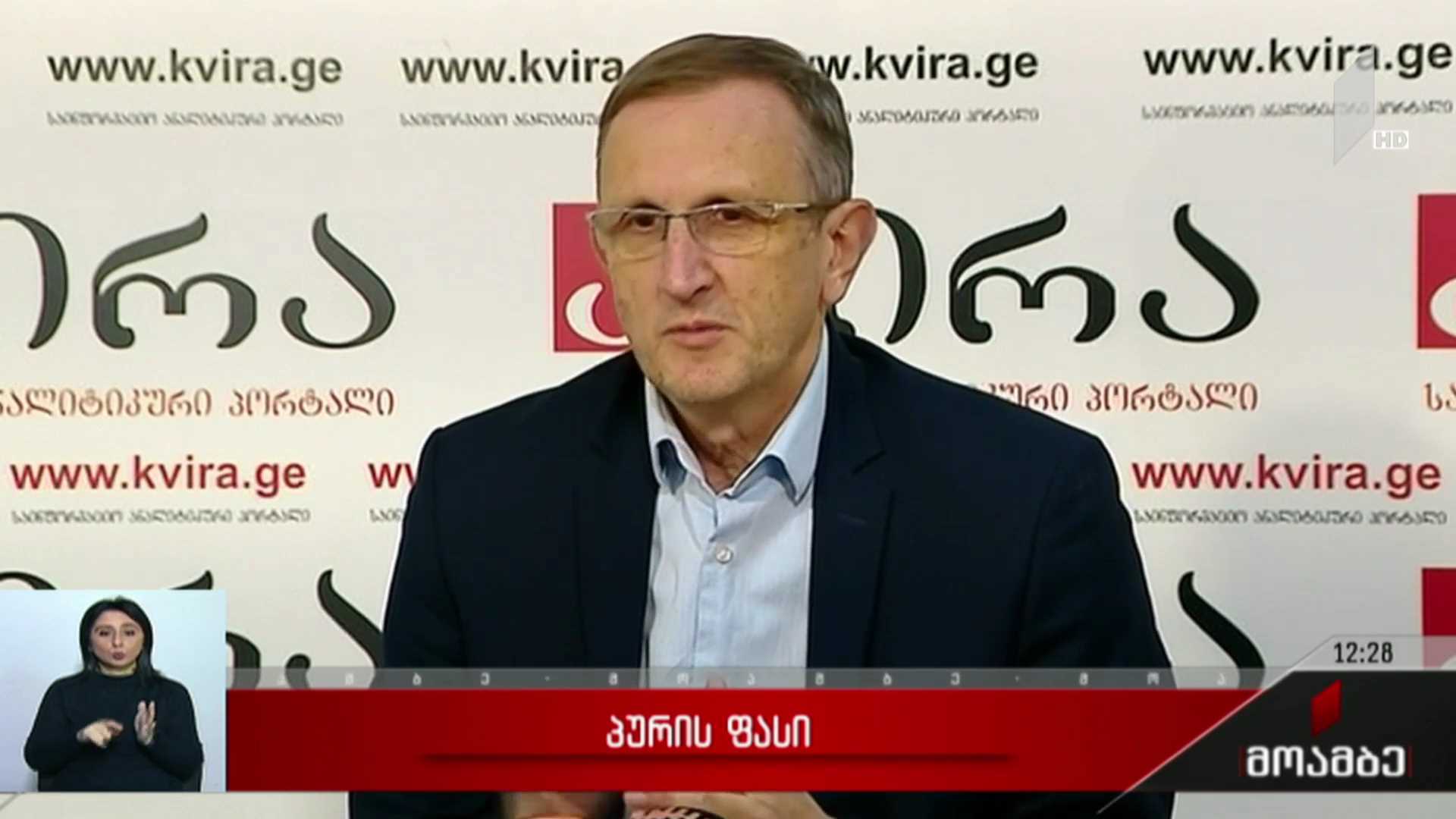 პურის ფასი