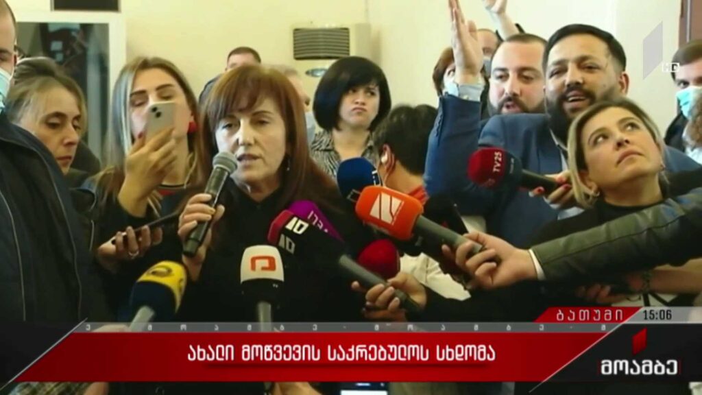 ახალი მოწვევის საკრებულოს სხდომა