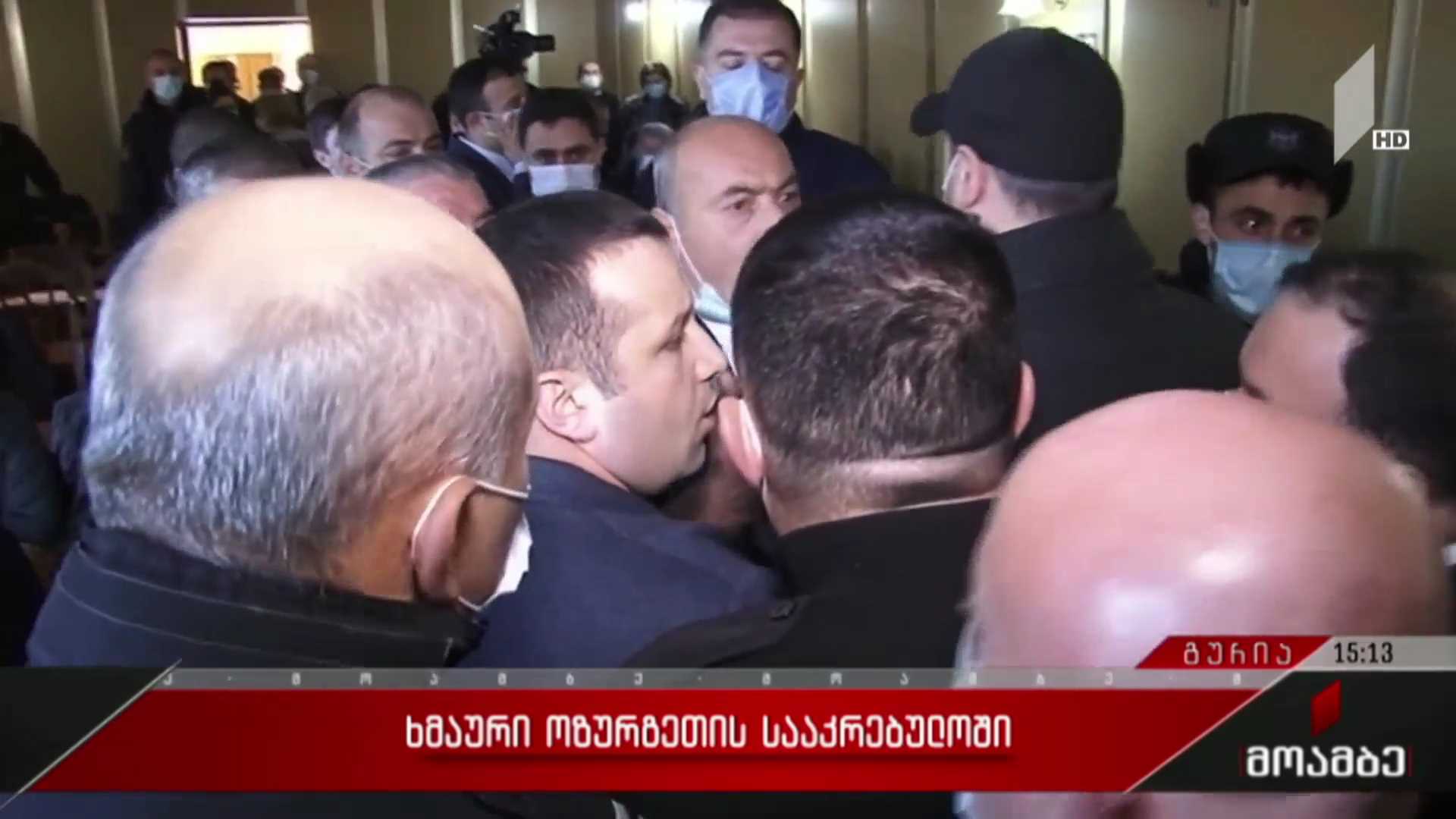 ხმაური ოზურგეთის საკრებულოში